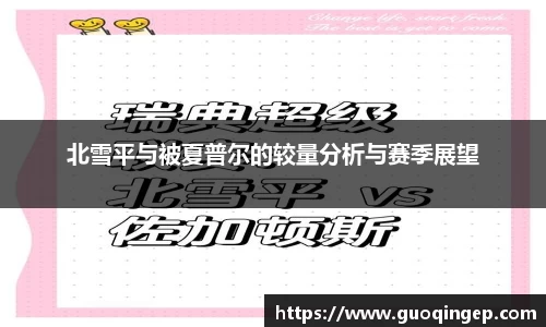 关键词4