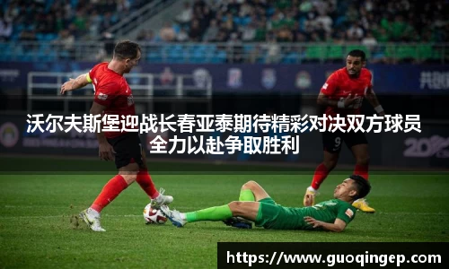 关键词3