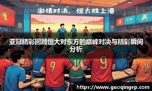 关键词4