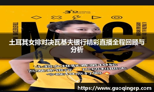关键词4