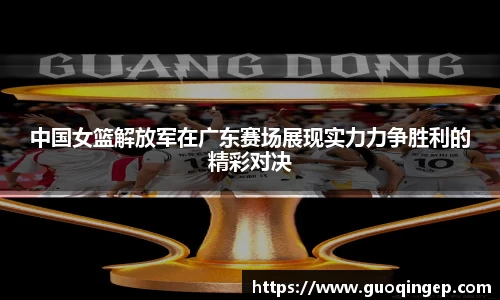 关键词4