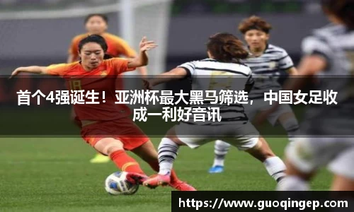 beats365官方网站