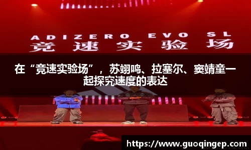 beats365官方网站