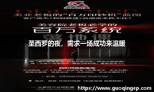 beats365·(中国区)唯一官方网站
